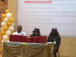 مستشفى الأفلاج ينظم فعاليات يوم الجودة العالمي