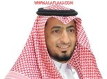 مدير تعليم الأفلاج يهنّئ الطلاب والطالبات الناجحين باختبارات الفصل الدراسي الأول