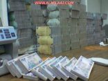 ثلاثة أيام تفصلنا عن صرف دعم حساب المواطن.. التسجيل مستمر