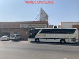 إنسان فرع الأفلاج تنظم رحلة إلى مكة المكرمة لأبناء الجمعية