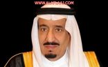الديوان الملكي: خادم الحرمين يغادر إلى عمان لتقديم العزاء في السلطان قابوس