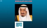 خادم الحرمين الشريفين يصدر أمره الكريم يتقديم الإختبارات النهائية ووزير التعليم يوضح