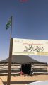 ديوانية الهدار تواصل فعالياتها للعام الثالث على التوالي