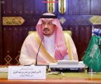 صحيفة الأفلاج تستقبل  ترحيب الأهالي  بمناسبة زيارة أمير الرياض الخميس القادم