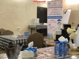 لجنة تنمية الأحمر تنظم برنامج الاستقرار الأسري