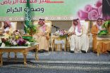 أمير الرياض يدشن مشاريع المليار في محافظة الأفلاج