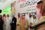 شاهد : أمير الرياض يستقبل لجنة شباب الأفلاج