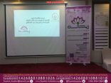 لجنة تنمية الهدار تُنفذ ورشة عمل بعنوان “قضايا اجتماعية أسباب وحلول”