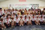 شاهد .. كشافة تنمية الأفلاج تشارك في استقبال أمير الرياض