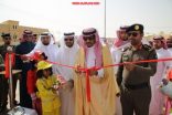 شاهد.. “محافظ الأفلاج” يدشن انطلاقة فعاليات اليوم العالمي للدفاع المدني
