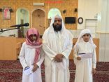 جماعة جامع التوحيد تكرّم أصغر “طلاب” مواظبين على صلاة الفجر