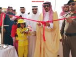 المعهد الصناعي الثانوي بالأفلاج يشارك في اليوم العالمي للدفاع المدني