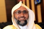 “آل حبشان” للمرتبة العاشرة بإدارة المساجد والدعوة في الأفلاج