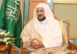 وزير الشؤون الإسلامية: سنغلق المساجد مؤقتاً عند الضرورة