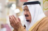 بموافقة ملكية .. إجراءات جديدة للحد من انتشار كورونا تتضمن منع التنقل بين المناطق