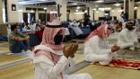 كورونا : تُغلق مسجدين في الأفلاج بعد إصابة مؤذنين