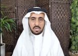 شاهد .. لقاء “صحتك في 40 دقيقة “