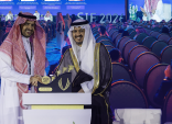 منتدى الاستثمار الرياضي 2026 يكرّم الهيئة الملكية لمدينة الرياض