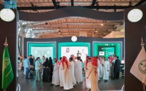 الرياض تستقبل حزمة من المعارض والمؤتمرات خلال أكتوبر 2026