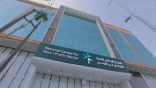 100 جهة في المعرض الدولي للقطاع غير الربحي اليوم