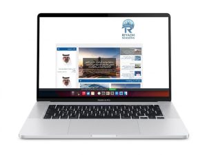 «منصة مواسم الرياض» عامٌ من التميز الرقمي والأرقام القياسية في التغطيات الإعلامية للمعارض والمؤتمرات
