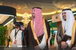 منتدى الاستثمار الرياضي يختتم أعماله بالرياض