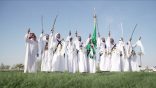 اليوم تحتفل بلدية البديع والأحمر باليوم الوطني الـ 93