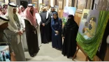 مكتبة الملك عبدالعزيز العامة تحتفي بـ”يوم العلم” بمعرض تشكيلي بالتعاون مع “جسفت”