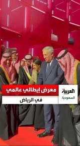 لأوّل مرة… معرض “سالوني ديل موبيلي – ميلانو” يصل إلى الرياض ويكشف أحدث اتجاهات التصميم العالمي