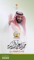 حسابات “جمعية حفظ النعمة “صون” تتوشح بصور ولي العهد