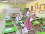 وسط إجراءات صحية وتربوية.. انتظام دراسة طلاب الأفلاج
