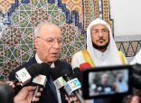 من الرباط وزير الأوقاف المغربي : قوة العالم الإسلامي تكمن في قوة المملكة خلال لقاءه معالي وزير الشؤون الإسلامية الشيخ الدكتور عبداللطيف آل الشيخ
