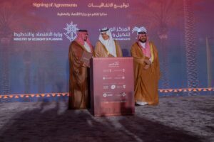 وزير “البيئة” يشهد توقيع 12 اتفاقية نوعية ترسّخ ريادة المملكة في إنتاج وتصنيع التمور.. و35 دولة تُشارك في جائزة مركز النخيل والتمور الدولية