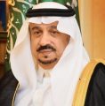 سمو أمير منطقة الرياض يشكر عدداً من الأشخاص والجهات لتبرعهم بإنشاء مستشفى بالمجمعة ومبنى للكلى بالإفلاج ومركز لاضطرابات النمو بالخرج