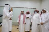 “اليوسف” يزور “تنمية الأفلاج” ويشيد ببرامجها وأنشطتها الاجتماعية