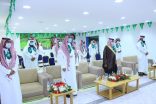 شاهد..”الهزاني” يشارك طلاب الأفلاج عبر منصة “مدرستي” ويدشن فعاليات اليوم الوطني