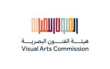 هيئة الفنون البصرية تطلق معرض بدايات.. بدايات الحركة الفنية السعودية
