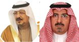 الشيخ ناصر بن إبراهيم آل بازع يهنئ محافظ الأفلاج الجديد