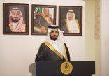سفير المملكة لدى جمهورية المالديف “العجالين” يؤدي القسم أمام خادم الحرمين الشريفين.