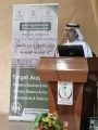 مستشفى الأفلاج يُنظم الندوة العلمية الثانية بقيادة فريق طبي من مدينة الملك فهد الطبية