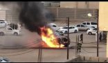 بالفيديو.. “فرق الدفاع المدني بالأفلاج” تسيطر على حريق اندلع بشكل مفاجئ في أحدى المركبات.