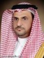 رئيس بلدية البديع : يبايع الأمير نايف ولياً للعهد على السمع والطاعة