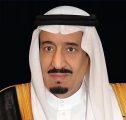 خادم الحرمين الشريفين يصدر أمره الكريم بتقديم اختبارات الفصل الدراسي الثاني