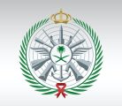 وزارة الدفاع: تنفيذ حكم القتل بحق ثلاثة جنود من منسوبي وزارة الدفاع لارتكابهم جريمة الخيانة العظمى