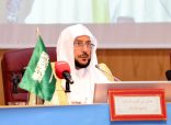 وزير الشؤون الإسلامية : الوسطية هي ديننا والاعتدال هو منهجنا والرحمة للعالمين وصف نبينا – صلى الله عليه وسلم