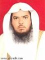 رئيس المجلس البلدي : يعزي في وفاة الأمير سلطان رحمة الله