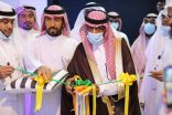 شاهد بالصور : محافظ الأفلاج يرعى فعاليات يوم التطوع السعودي العالمي بمركز التنمية..