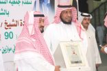 أسرية الأفلاج تعيد لذاكرة الأهالي صور لحملة حجاج الشيخ محمد آل زنان رحمة الله