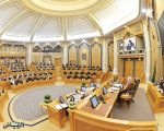 نظام «العقاري» الجديد يجيز تقديم القروض مباشرة للمستفيدين