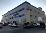 جمعية الأفلاج الخيرية : ٣٠٠ ألف لإقراض الأسرة المنتجة ونطمح لـ مليون ريال